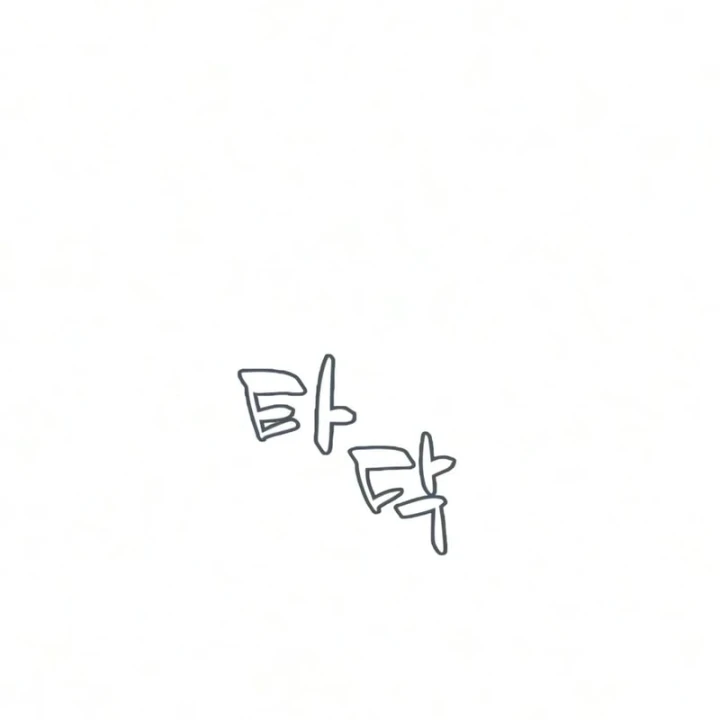 Sát Thủ Peter Chapter 136 - 16