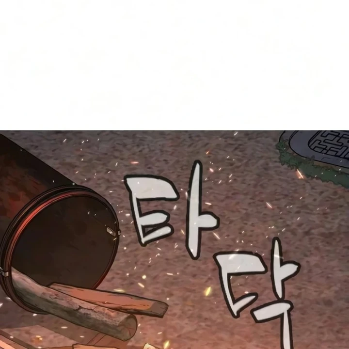 Sát Thủ Peter Chapter 136 - 17