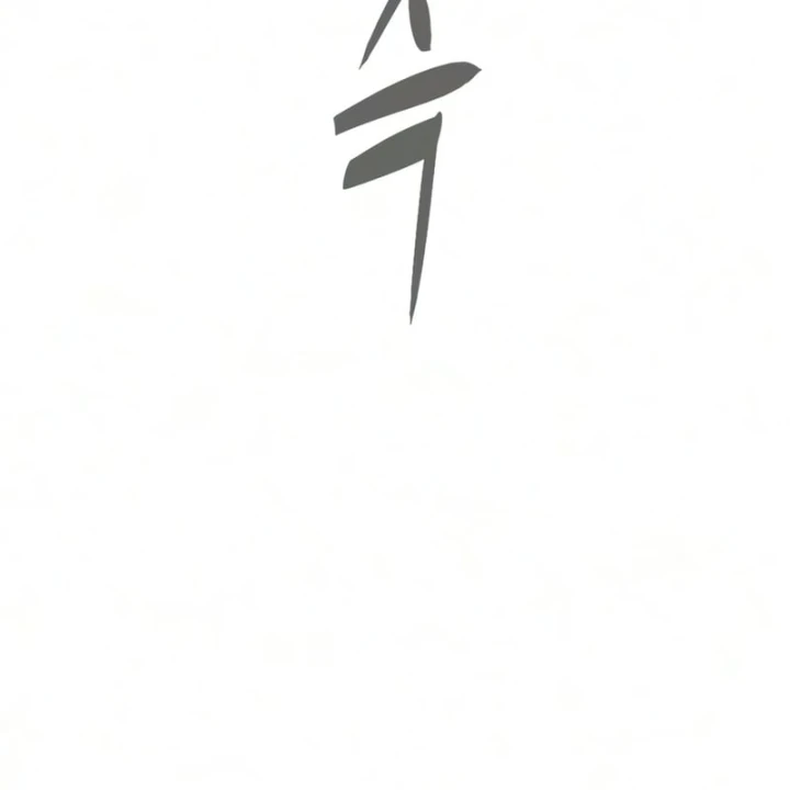 Sát Thủ Peter Chapter 136 - 111