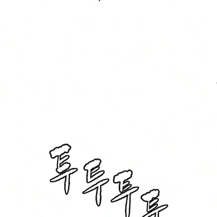 Sát Thủ Peter Chapter 136 - 234
