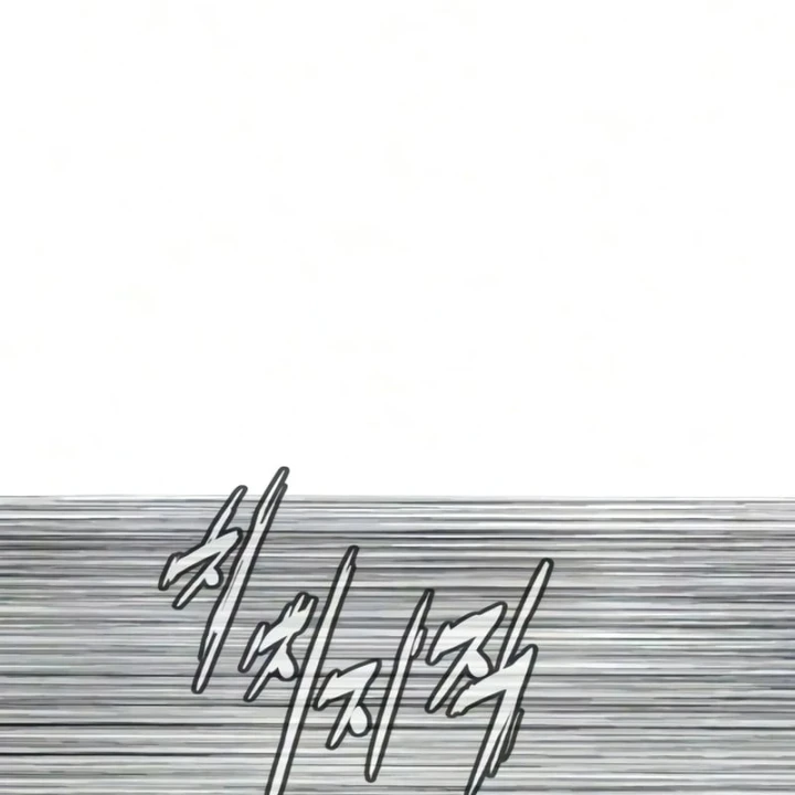 Sát Thủ Peter Chapter 136 - 241