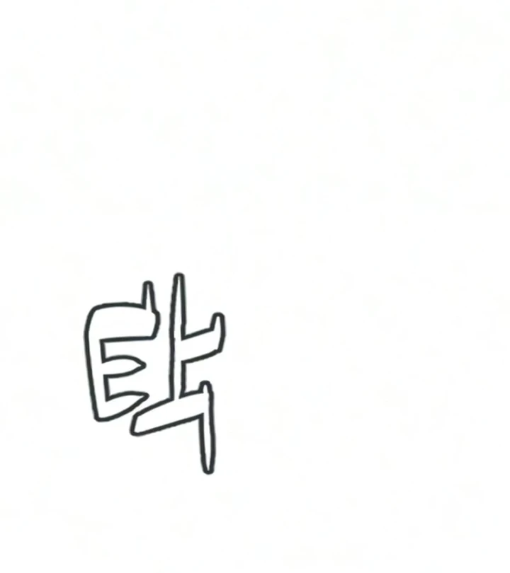 Sát Thủ Peter Chapter 140 - 112