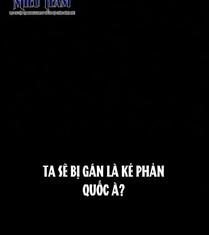 Sát Thủ Peter Chapter 140 - 194