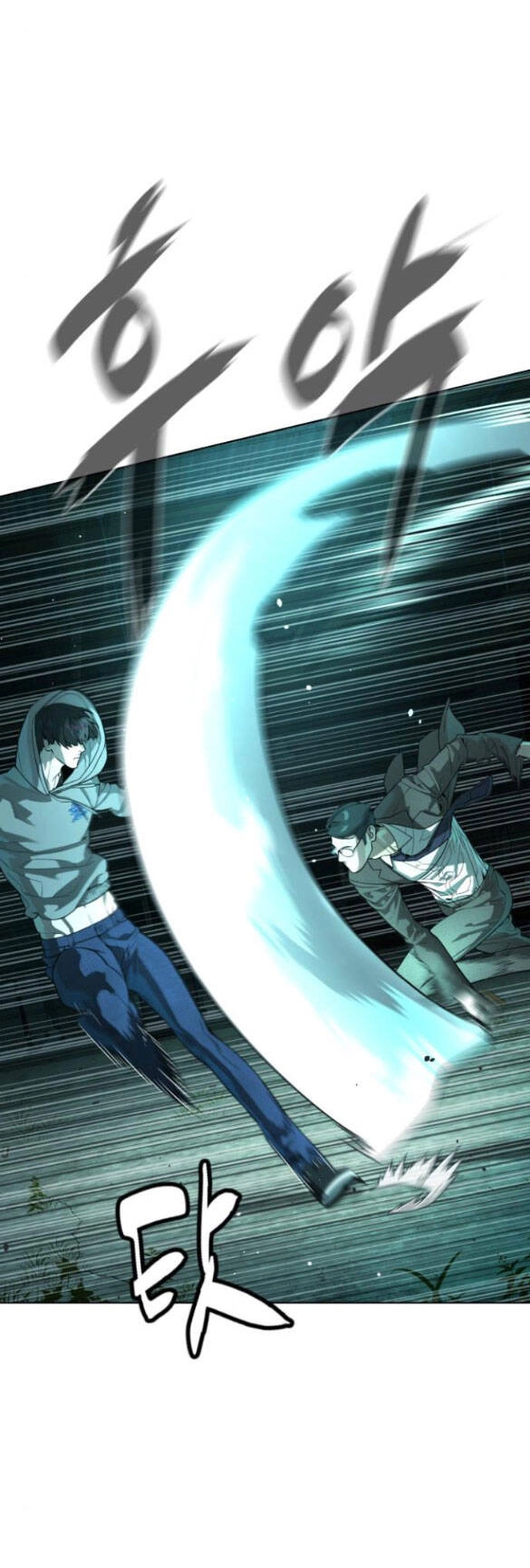 Sát Thủ Peter Chapter 9.1 - 6