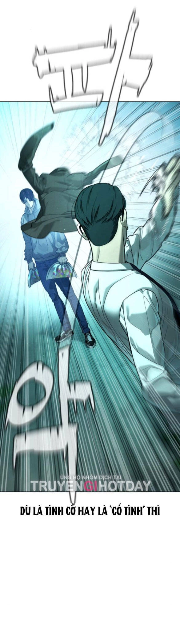 Sát Thủ Peter Chapter 9.1 - 91