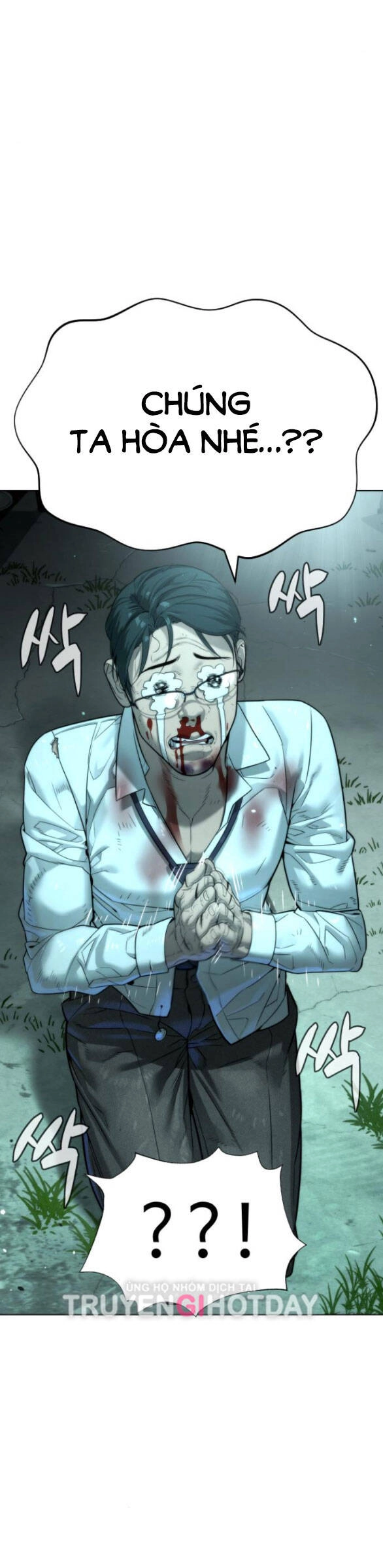 Sát Thủ Peter Chapter 10.1 - 98