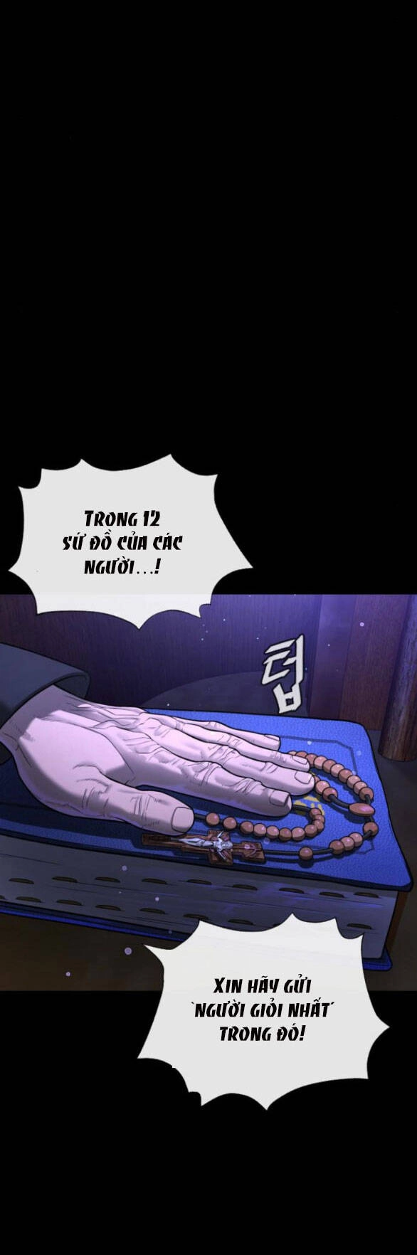 Sát Thủ Peter Chapter 11.1 - 26