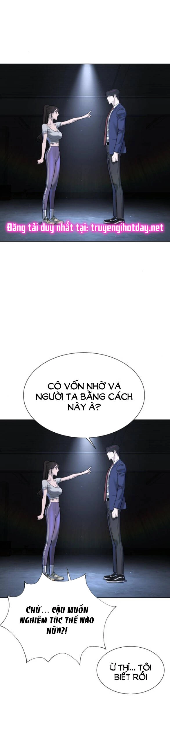 Sát Thủ Peter Chapter 14.1 - 6