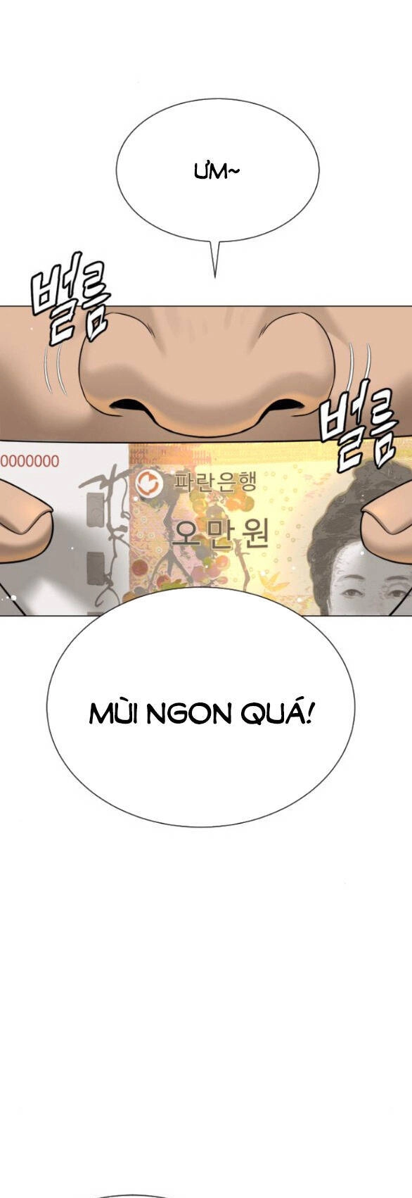 Sát Thủ Peter Chapter 14.1 - 24