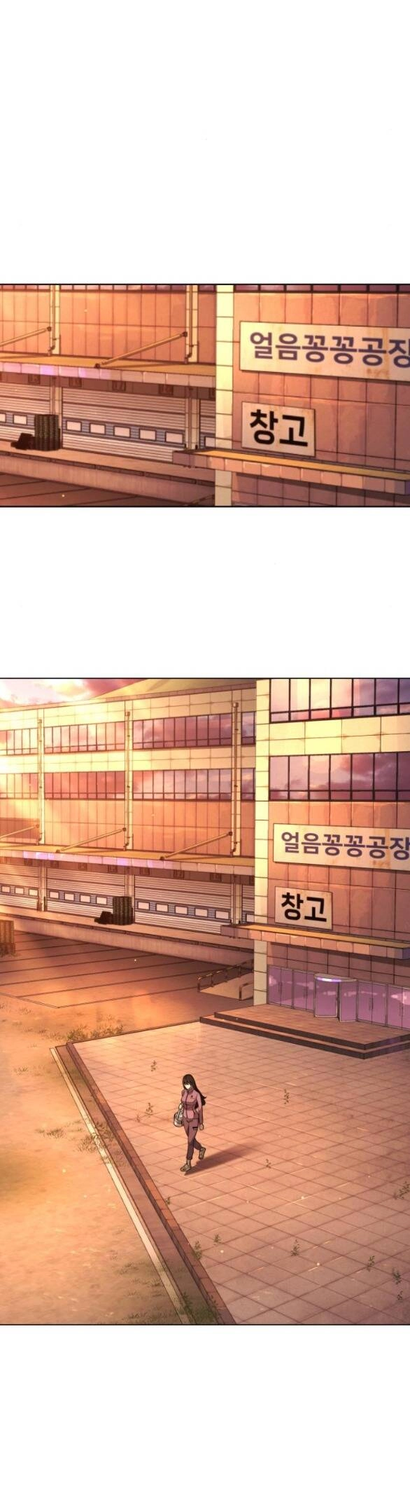 Sát Thủ Peter Chapter 14.2 - 23