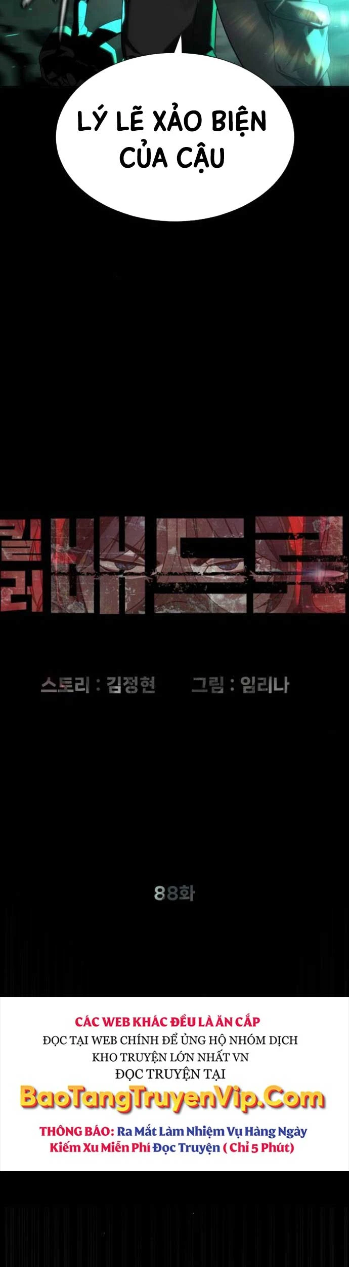 Sát Thủ Peter Chapter 88 - 22