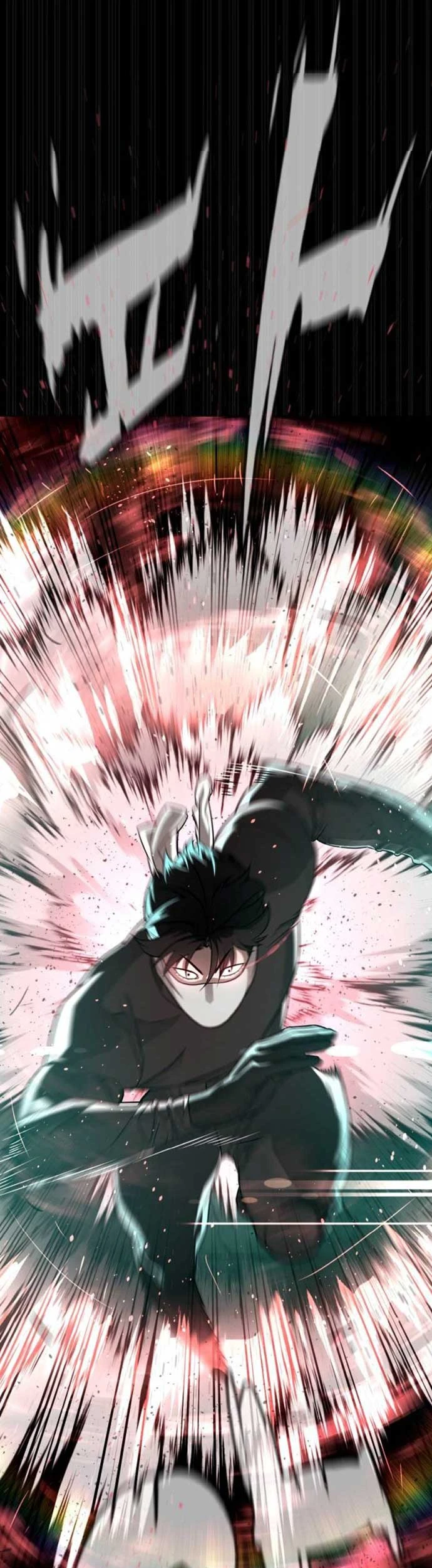 Sát Thủ Peter Chapter 88 - 80