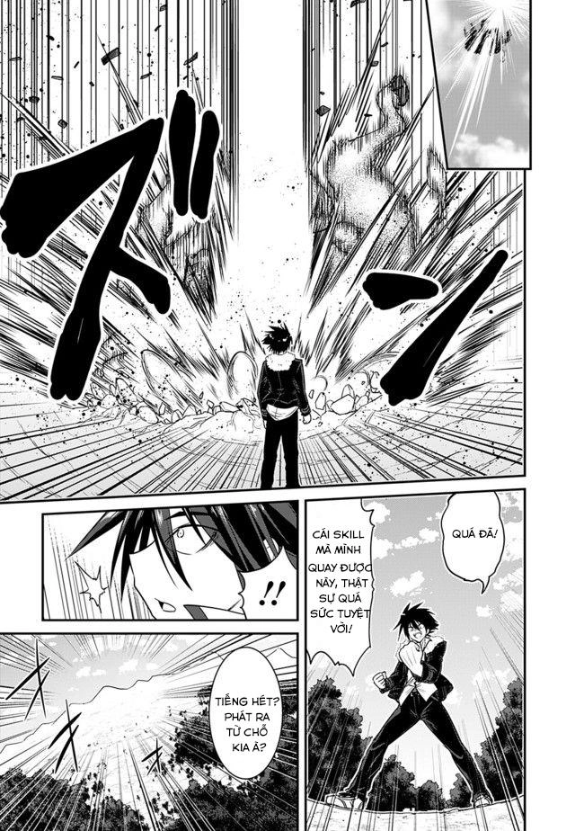 Kujibiki Tokushou: Musou Hāremu Ken Chapter 2 - 6