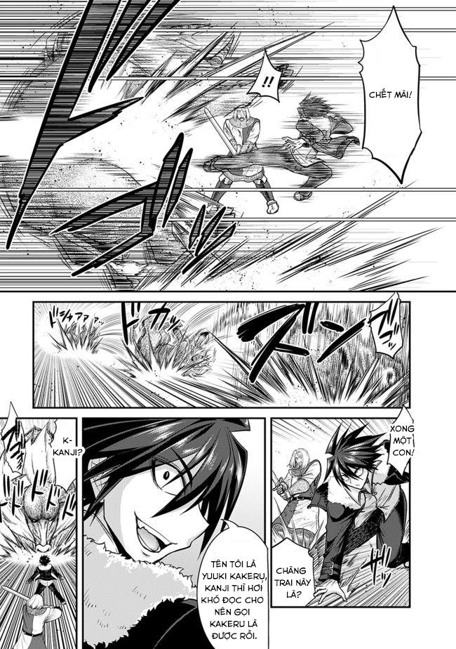 Kujibiki Tokushou: Musou Hāremu Ken Chapter 2 - 8