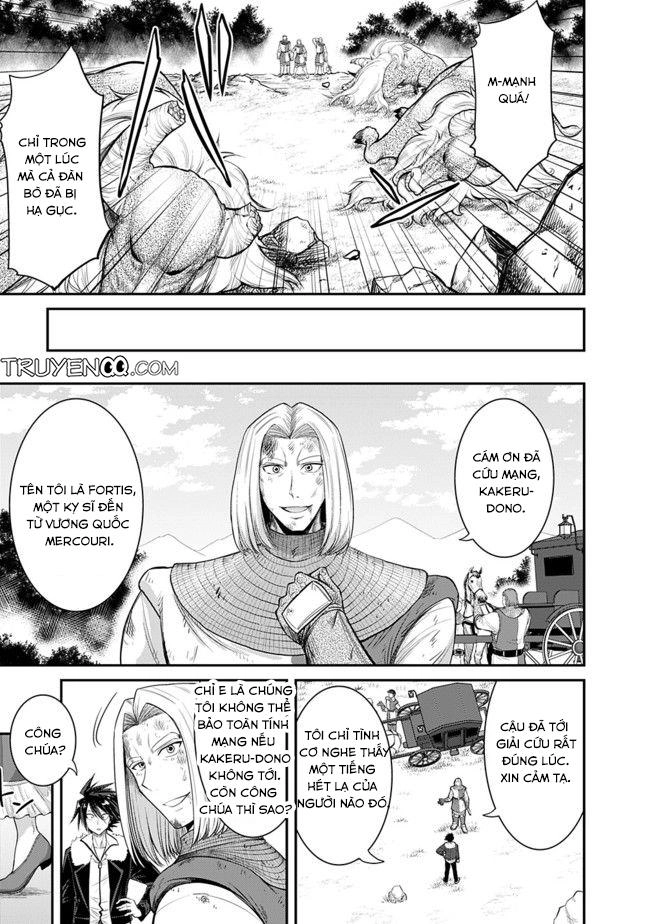 Kujibiki Tokushou: Musou Hāremu Ken Chapter 2 - 13