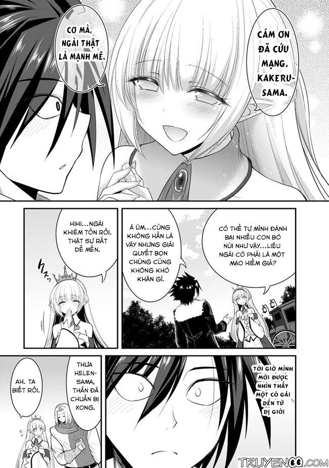 Kujibiki Tokushou: Musou Hāremu Ken Chapter 2 - 15