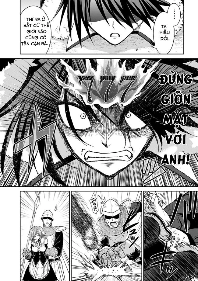 Kujibiki Tokushou: Musou Hāremu Ken Chapter 6 - 19