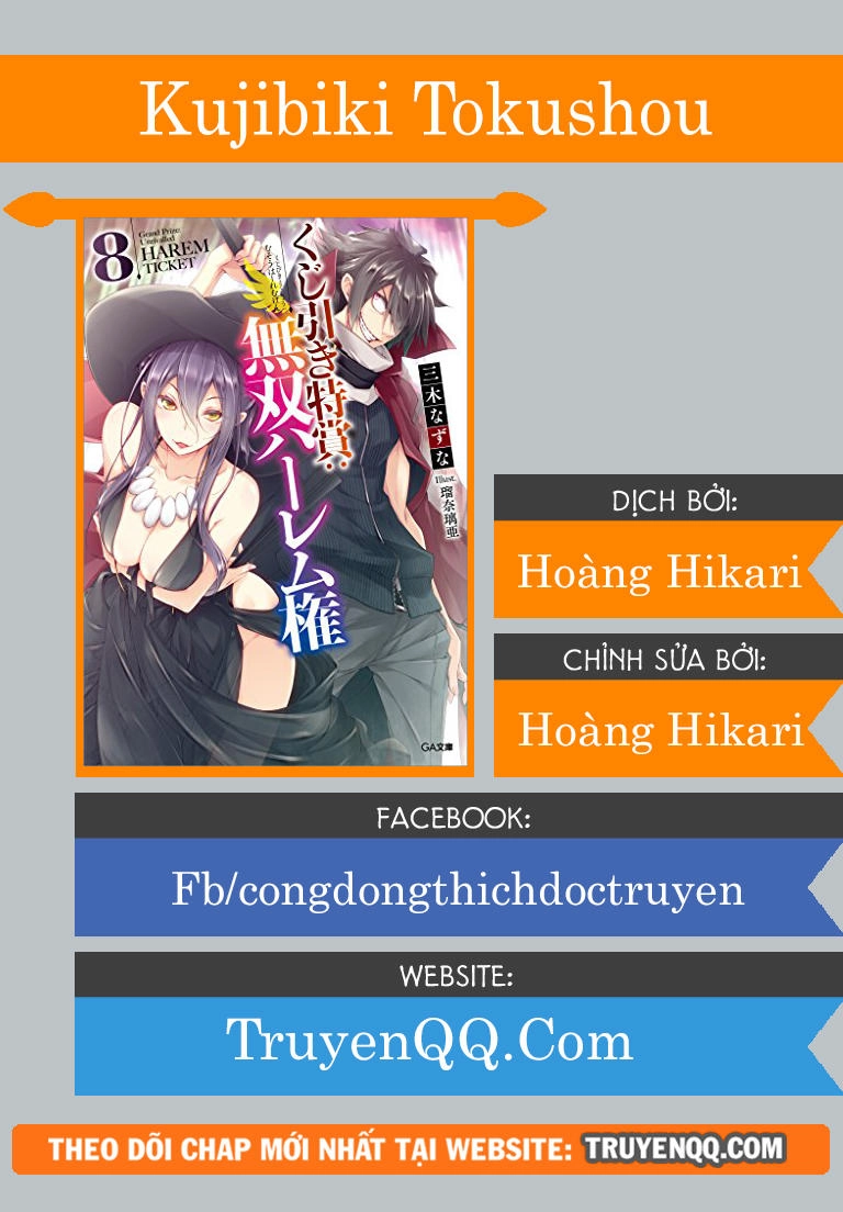Kujibiki Tokushou: Musou Hāremu Ken Chapter 8 - 1