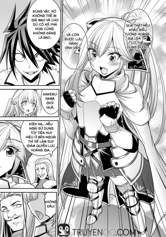 Kujibiki Tokushou: Musou Hāremu Ken Chapter 8 - 8