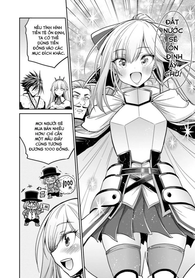 Kujibiki Tokushou: Musou Hāremu Ken Chapter 8 - 9