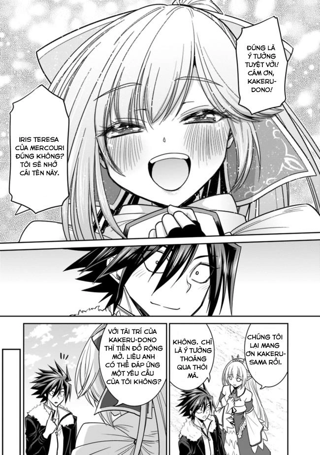 Kujibiki Tokushou: Musou Hāremu Ken Chapter 8 - 10