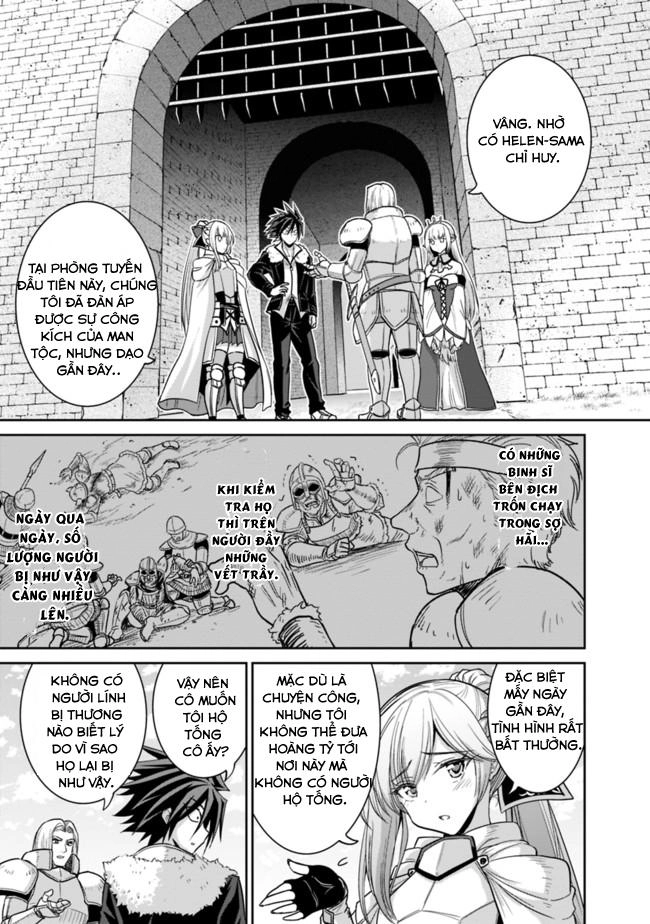 Kujibiki Tokushou: Musou Hāremu Ken Chapter 8 - 12