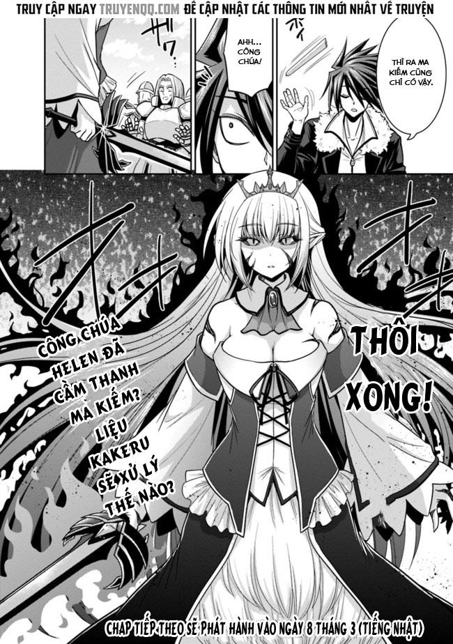 Kujibiki Tokushou: Musou Hāremu Ken Chapter 9 - 13