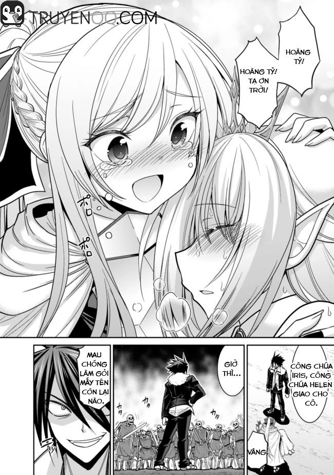 Kujibiki Tokushou: Musou Hāremu Ken Chapter 11 - 4