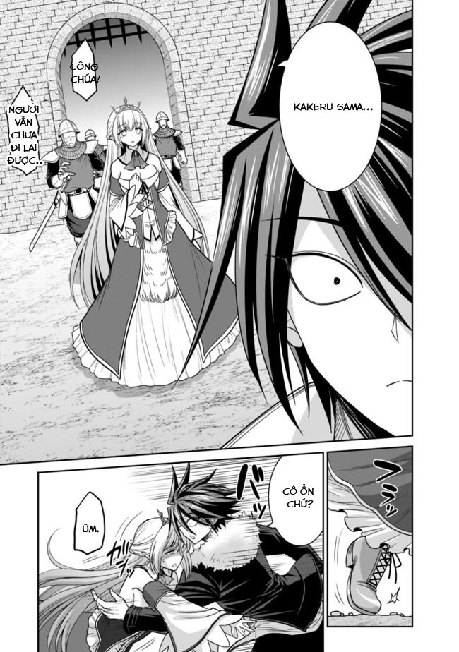 Kujibiki Tokushou: Musou Hāremu Ken Chapter 11 - 13