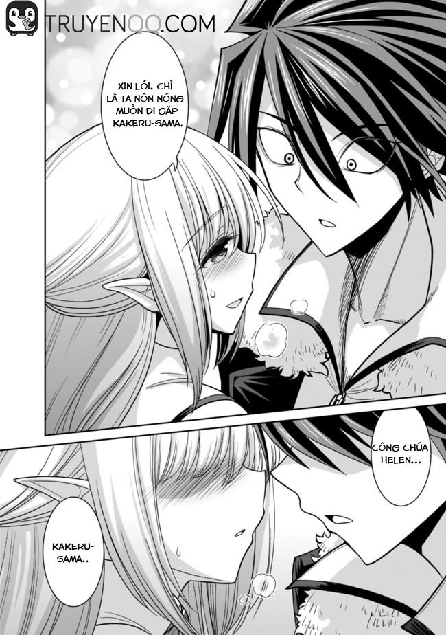 Kujibiki Tokushou: Musou Hāremu Ken Chapter 11 - 14