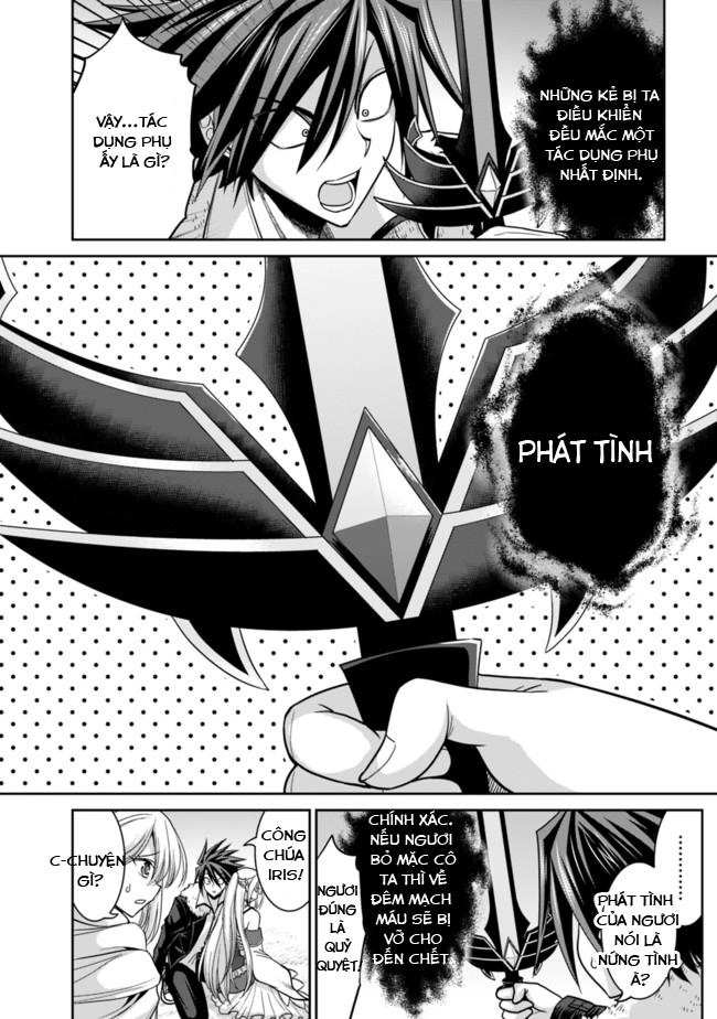 Kujibiki Tokushou: Musou Hāremu Ken Chapter 11 - 16