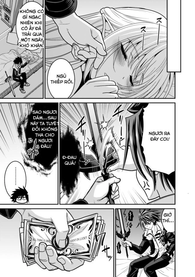 Kujibiki Tokushou: Musou Hāremu Ken Chapter 12 - 12