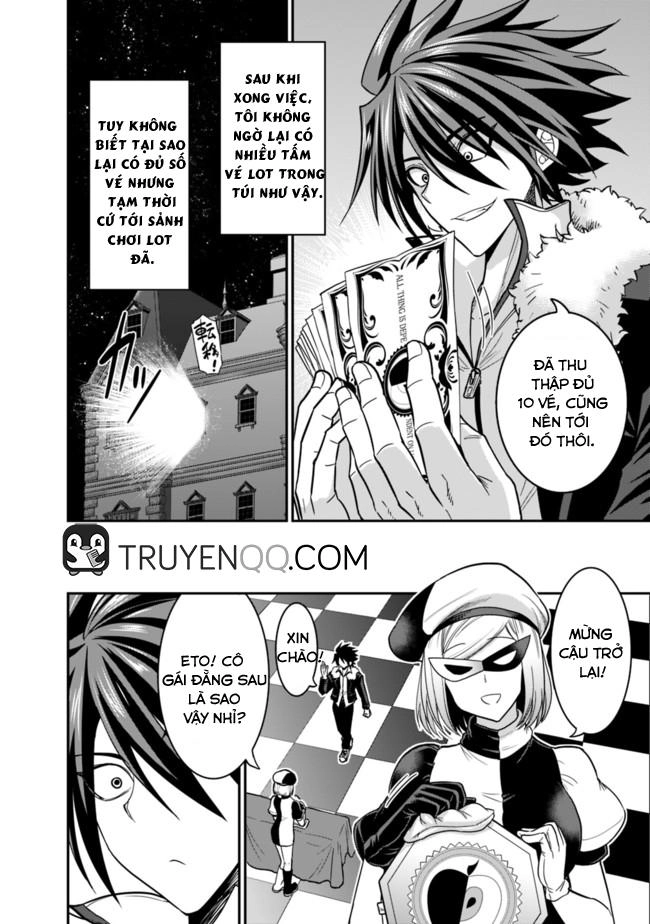 Kujibiki Tokushou: Musou Hāremu Ken Chapter 12 - 13