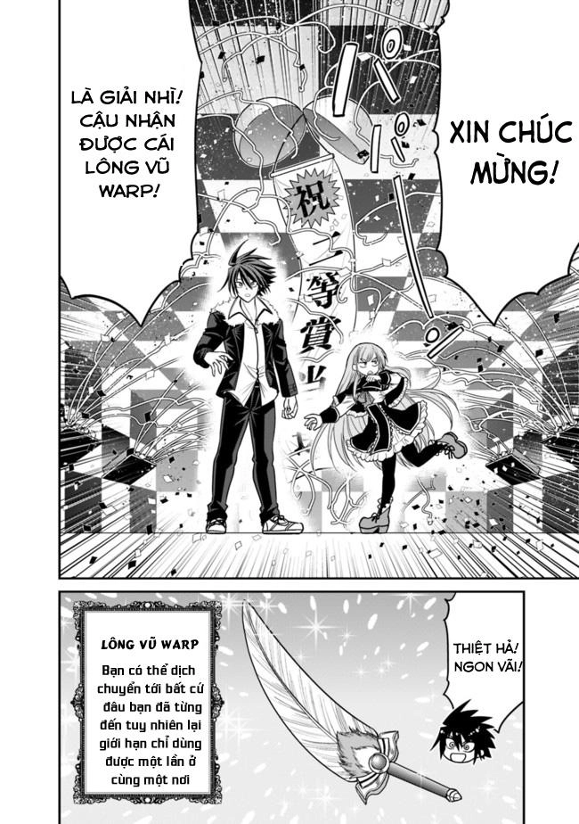 Kujibiki Tokushou: Musou Hāremu Ken Chapter 13 - 8