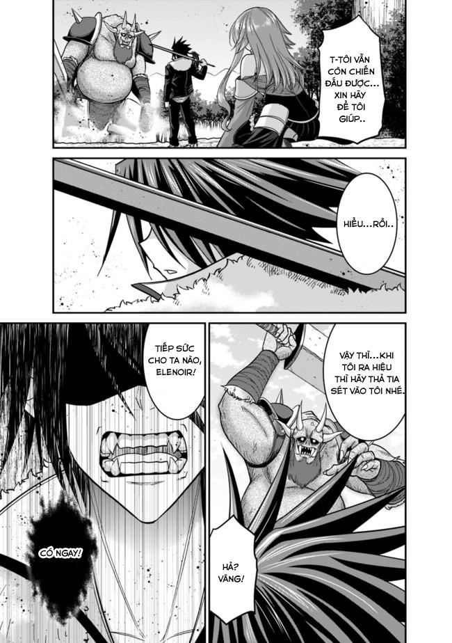 Kujibiki Tokushou: Musou Hāremu Ken Chapter 17 - 11