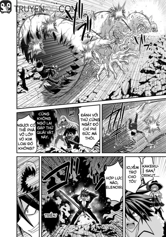 Kujibiki Tokushou: Musou Hāremu Ken Chapter 18 - 7