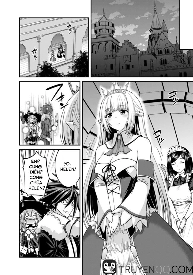 Kujibiki Tokushou: Musou Hāremu Ken Chapter 18 - 13