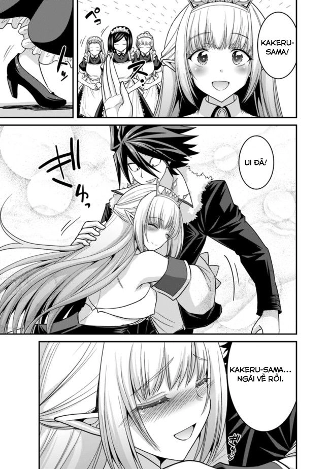 Kujibiki Tokushou: Musou Hāremu Ken Chapter 18 - 14