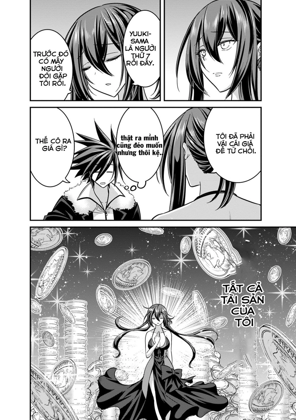 Kujibiki Tokushou: Musou Hāremu Ken Chapter 20 - 17