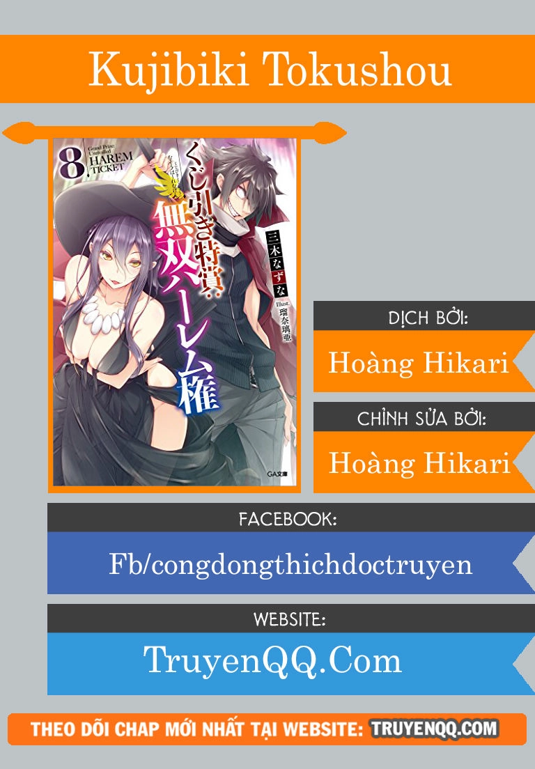 Kujibiki Tokushou: Musou Hāremu Ken Chapter 21 - 14