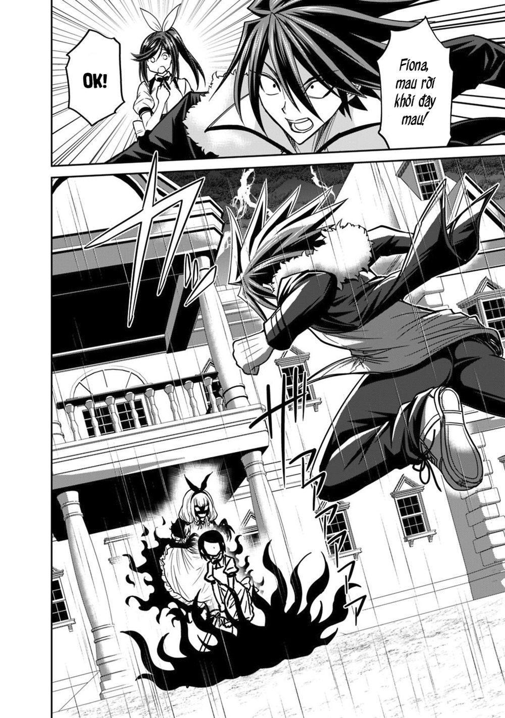 Kujibiki Tokushou: Musou Hāremu Ken Chapter 22 - 16