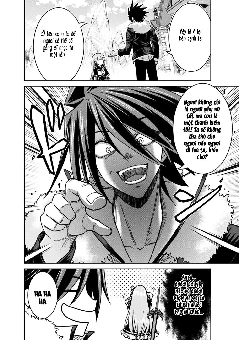 Kujibiki Tokushou: Musou Hāremu Ken Chapter 24 - 18