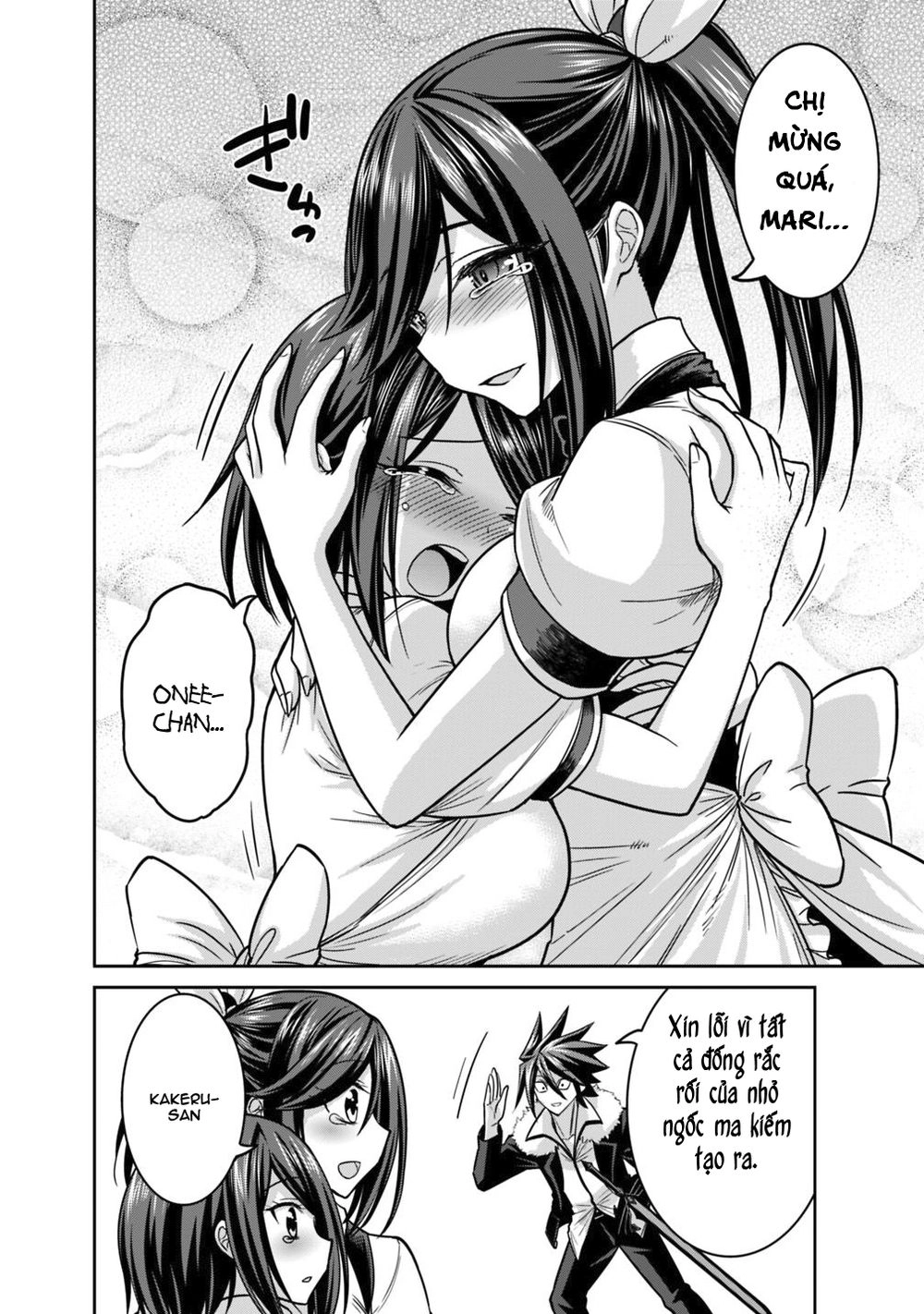 Kujibiki Tokushou: Musou Hāremu Ken Chapter 24 - 20