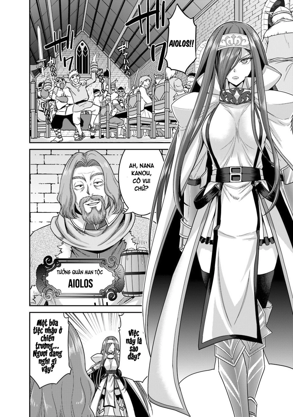 Kujibiki Tokushou: Musou Hāremu Ken Chapter 26 - 11