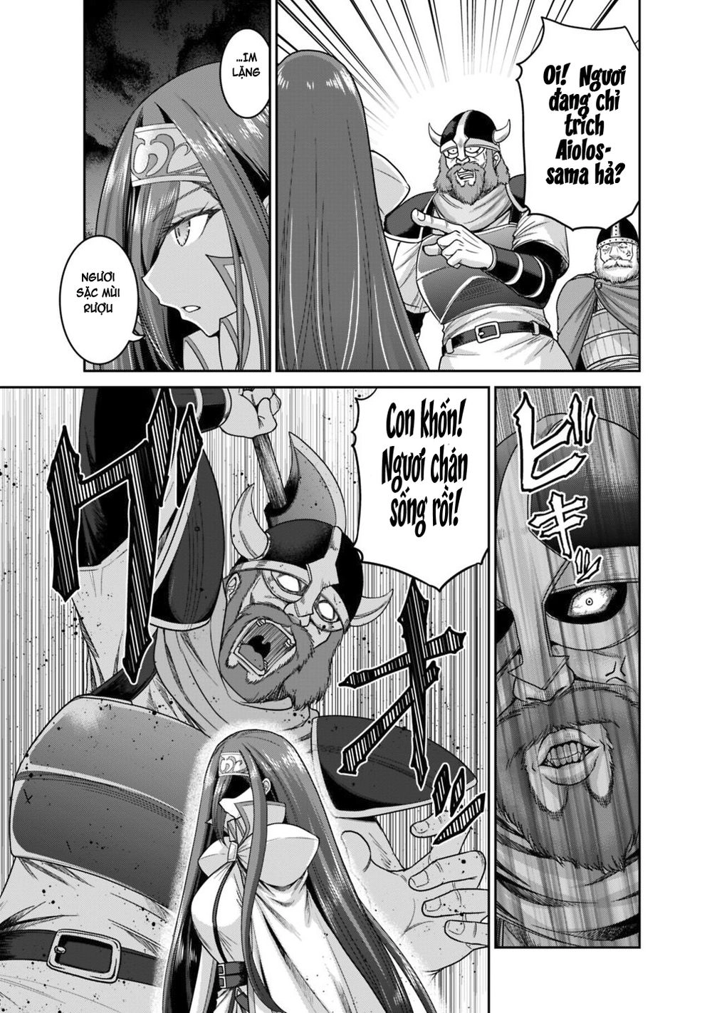 Kujibiki Tokushou: Musou Hāremu Ken Chapter 26 - 12