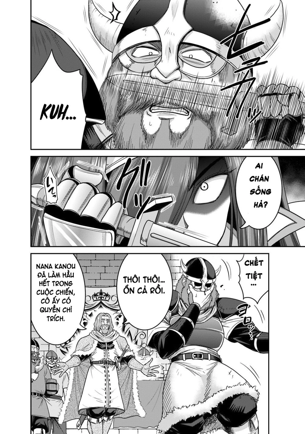 Kujibiki Tokushou: Musou Hāremu Ken Chapter 26 - 13