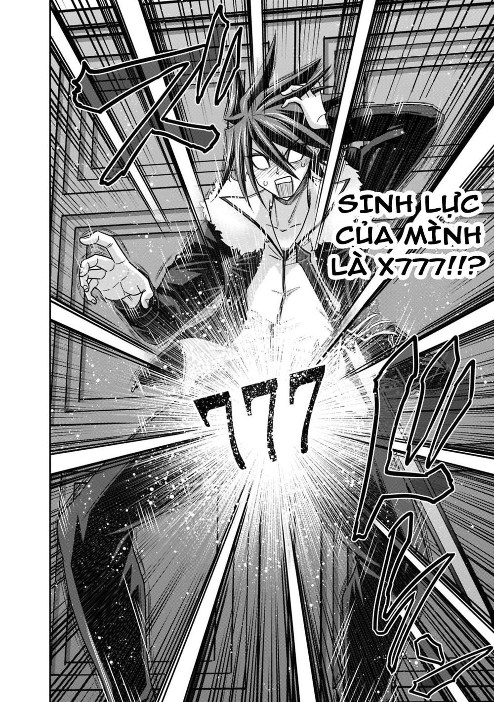 Kujibiki Tokushou: Musou Hāremu Ken Chapter 26 - 17