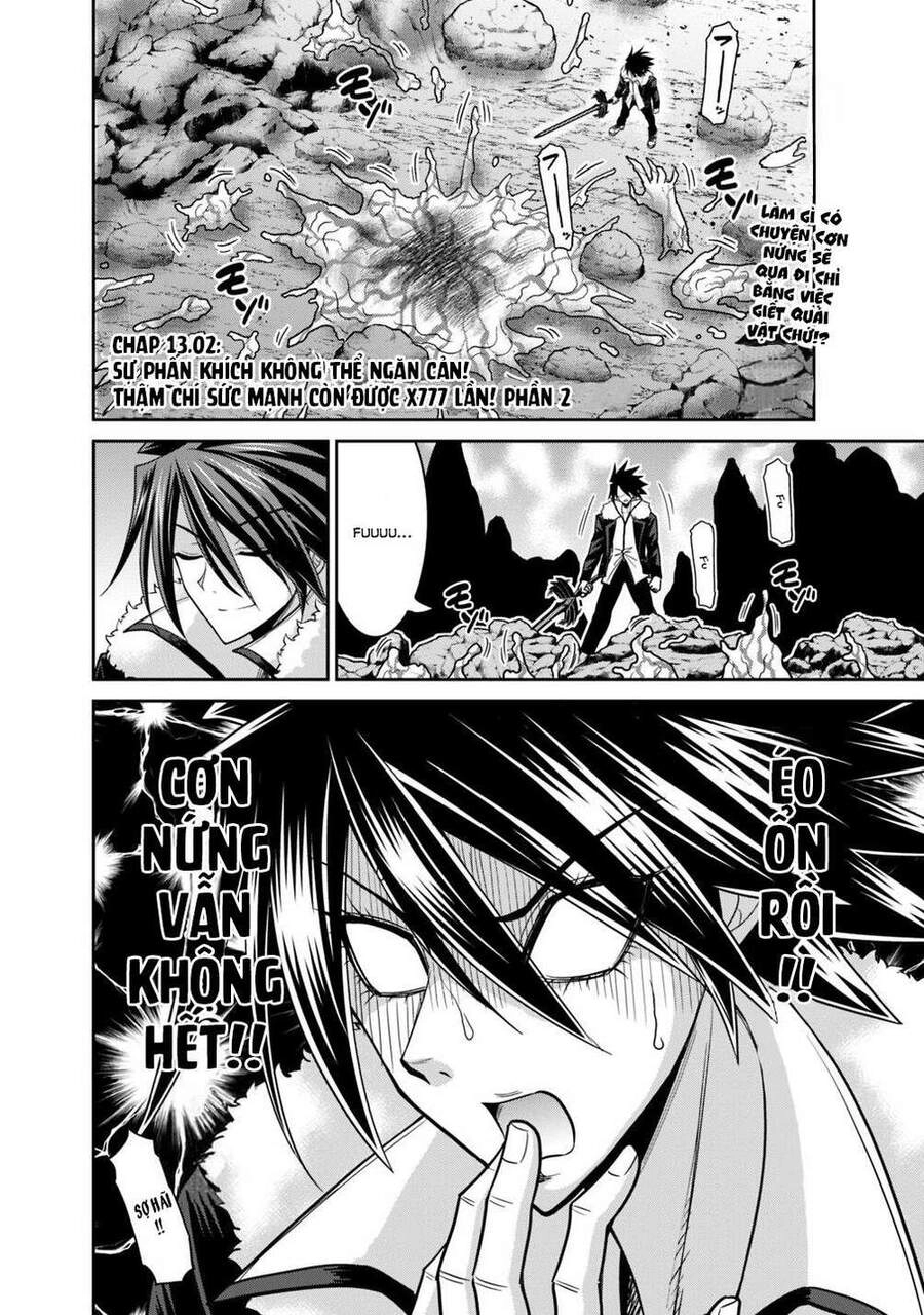 Kujibiki Tokushou: Musou Hāremu Ken Chapter 27 - 4