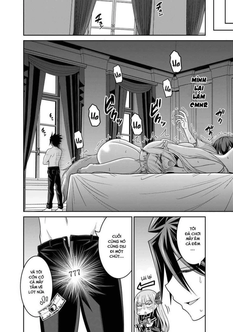 Kujibiki Tokushou: Musou Hāremu Ken Chapter 27 - 12