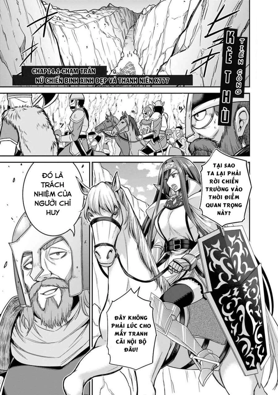 Kujibiki Tokushou: Musou Hāremu Ken Chapter 28 - 4